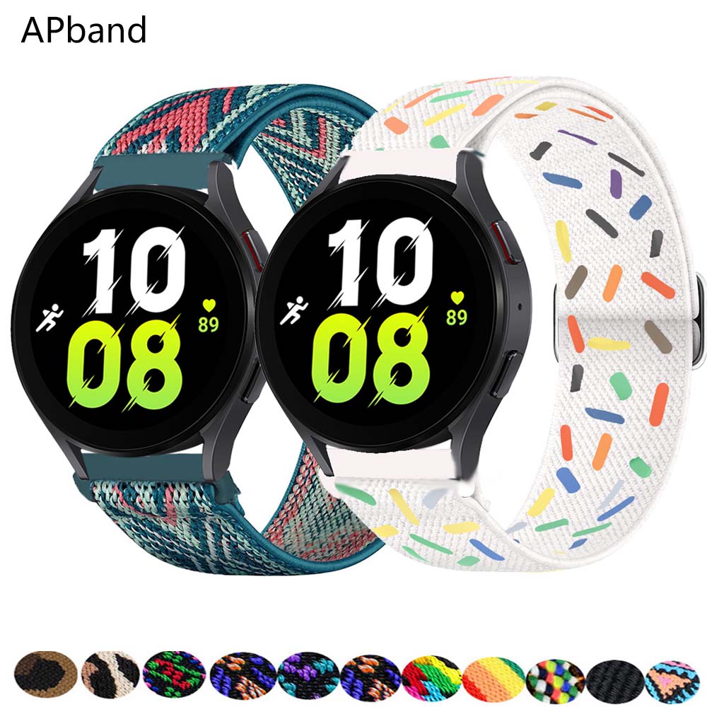 Nato Strap Nylon - 20mm/22mm Strap For Samsung Galaxy watch