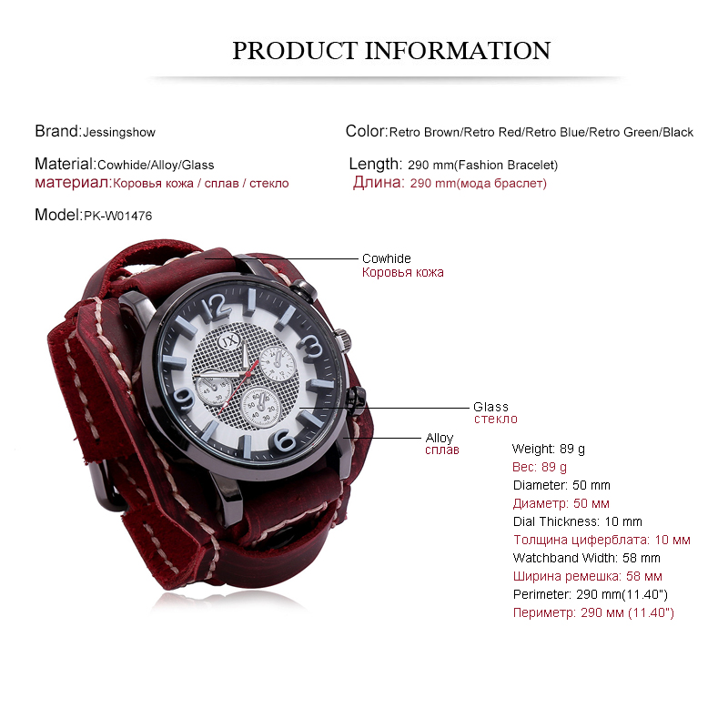 New Retro Mens Watches Genuine - огляд і ціна Leather Watch Band Men